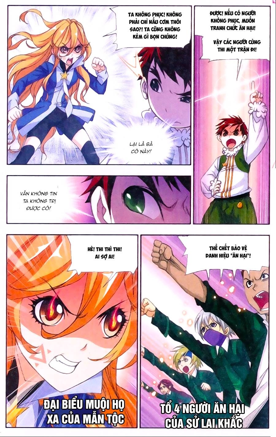 Đấu La Đại Lục Chapter 176 - 23