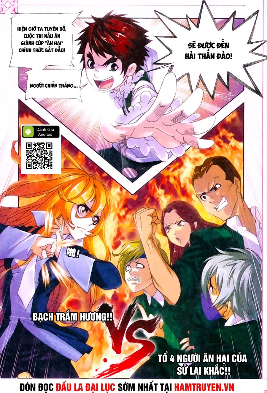 Đấu La Đại Lục Chapter 176 - 24