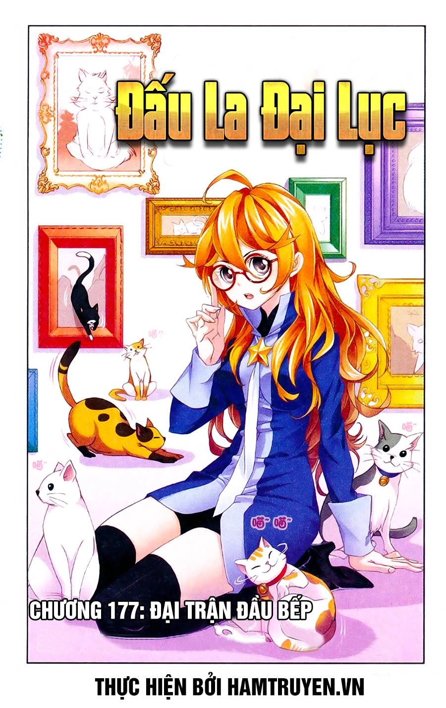 Đấu La Đại Lục Chapter 177 - 1