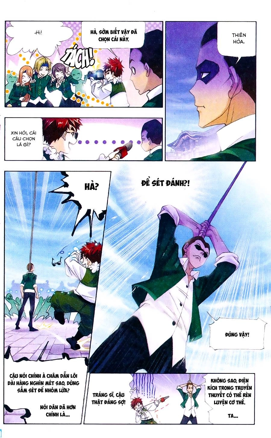 Đấu La Đại Lục Chapter 177 - 6