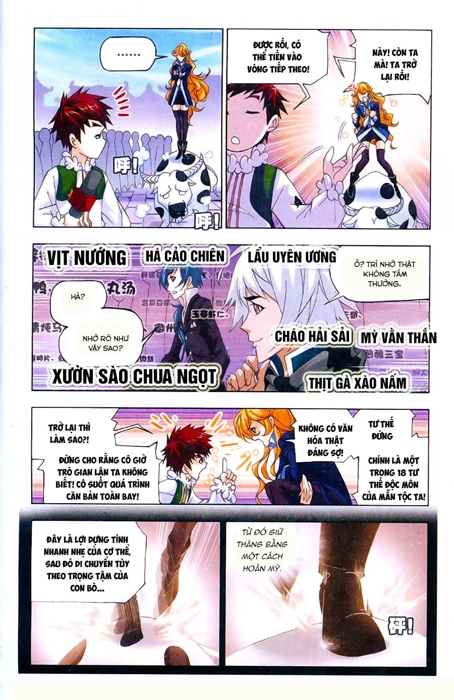 Đấu La Đại Lục Chapter 177 - 13