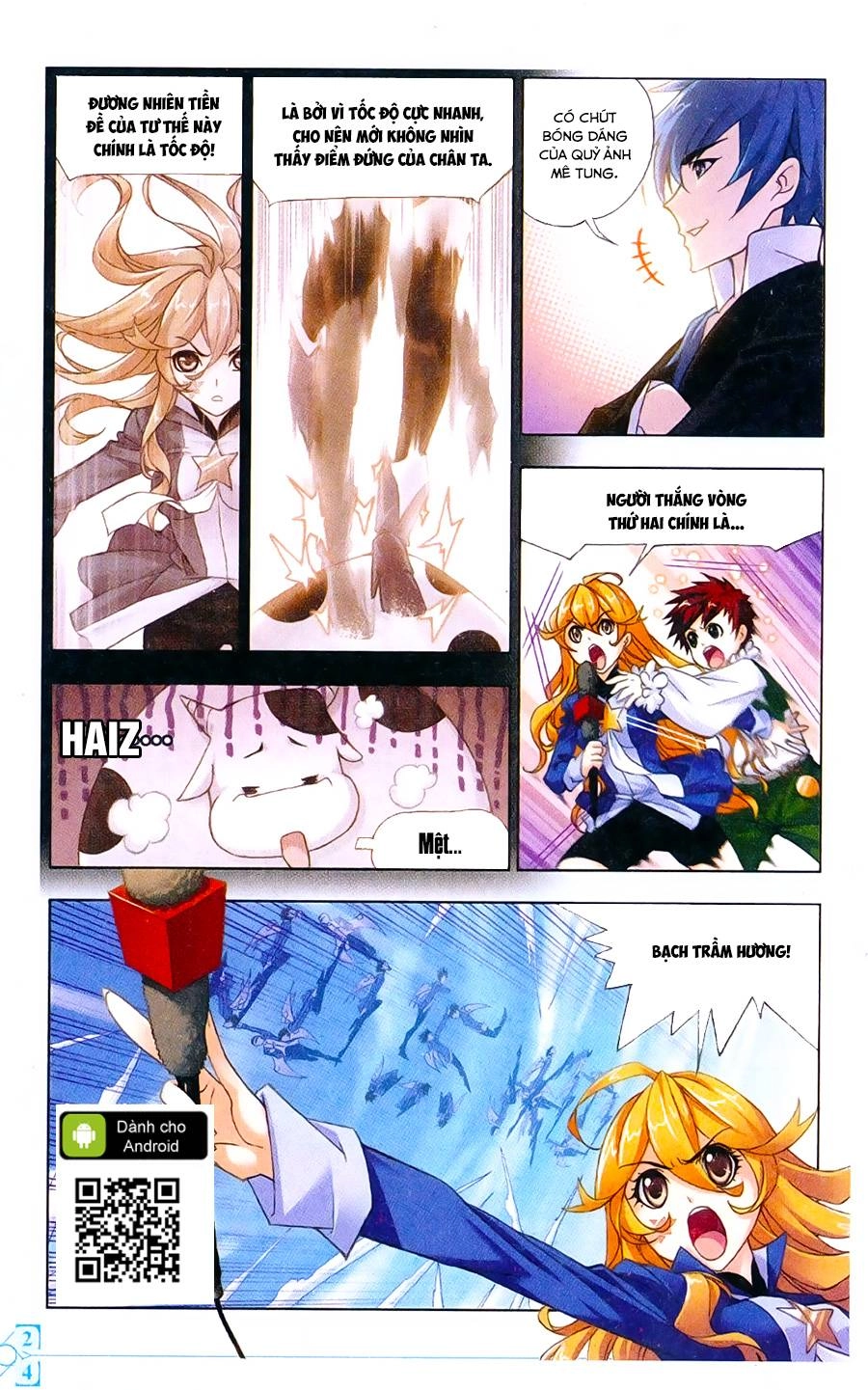 Đấu La Đại Lục Chapter 177 - 14