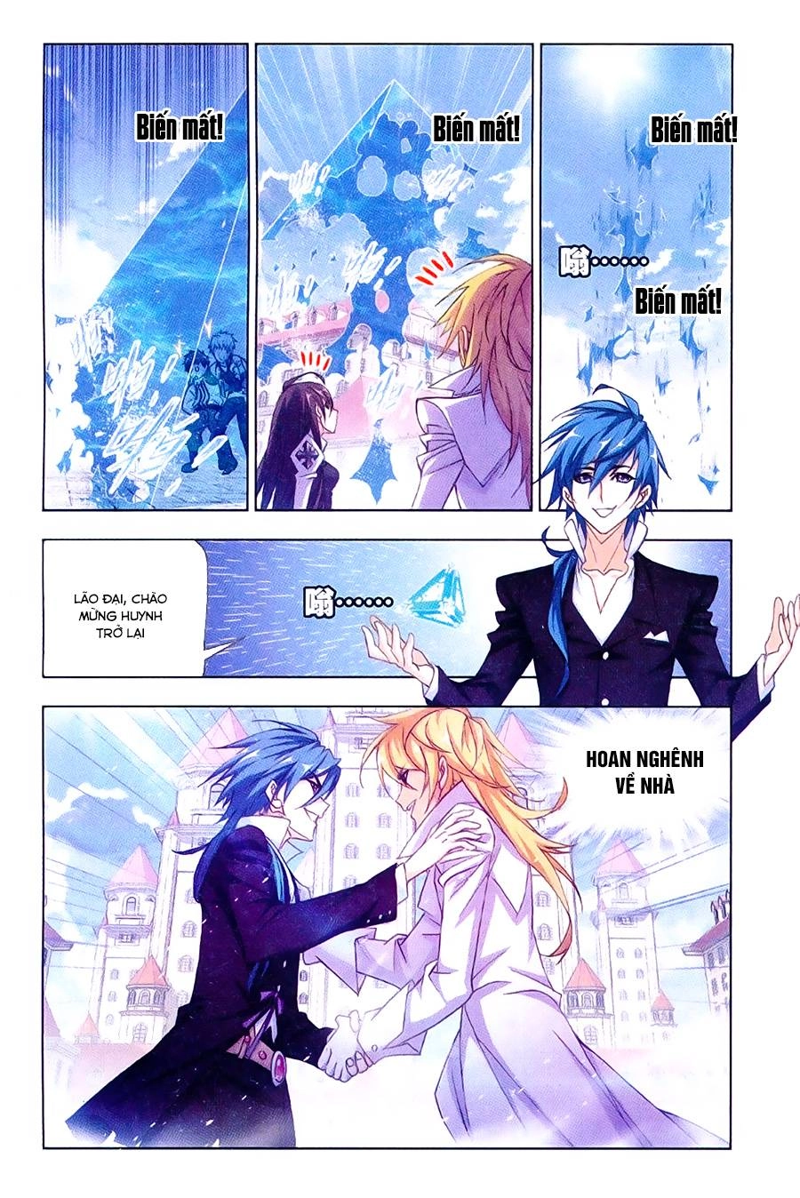 Đấu La Đại Lục Chapter 178 - 14