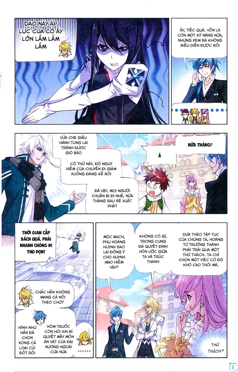 Đấu La Đại Lục Chapter 178 - 18