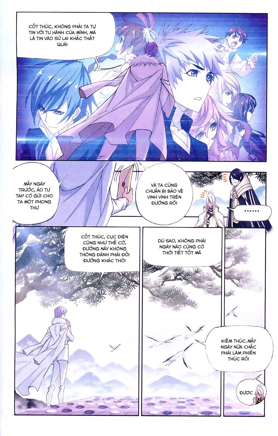 Đấu La Đại Lục Chapter 178 - 22