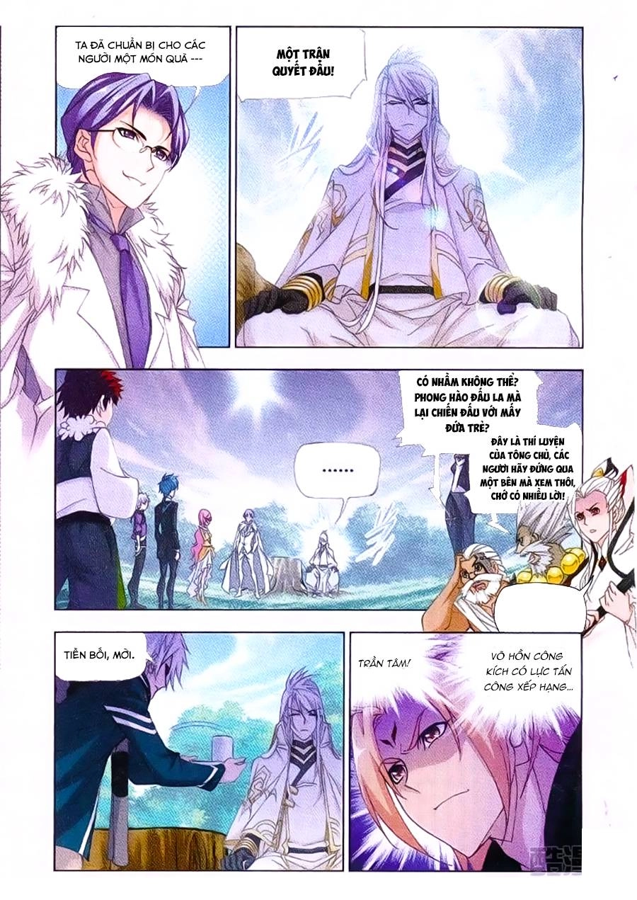 Đấu La Đại Lục Chapter 179 - 2