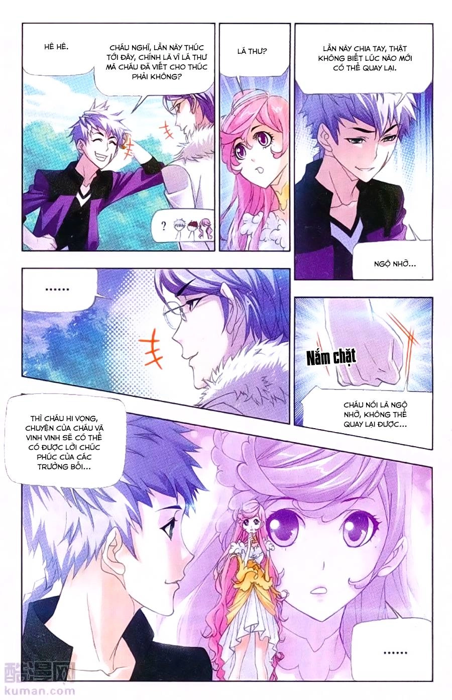 Đấu La Đại Lục Chapter 179 - 4