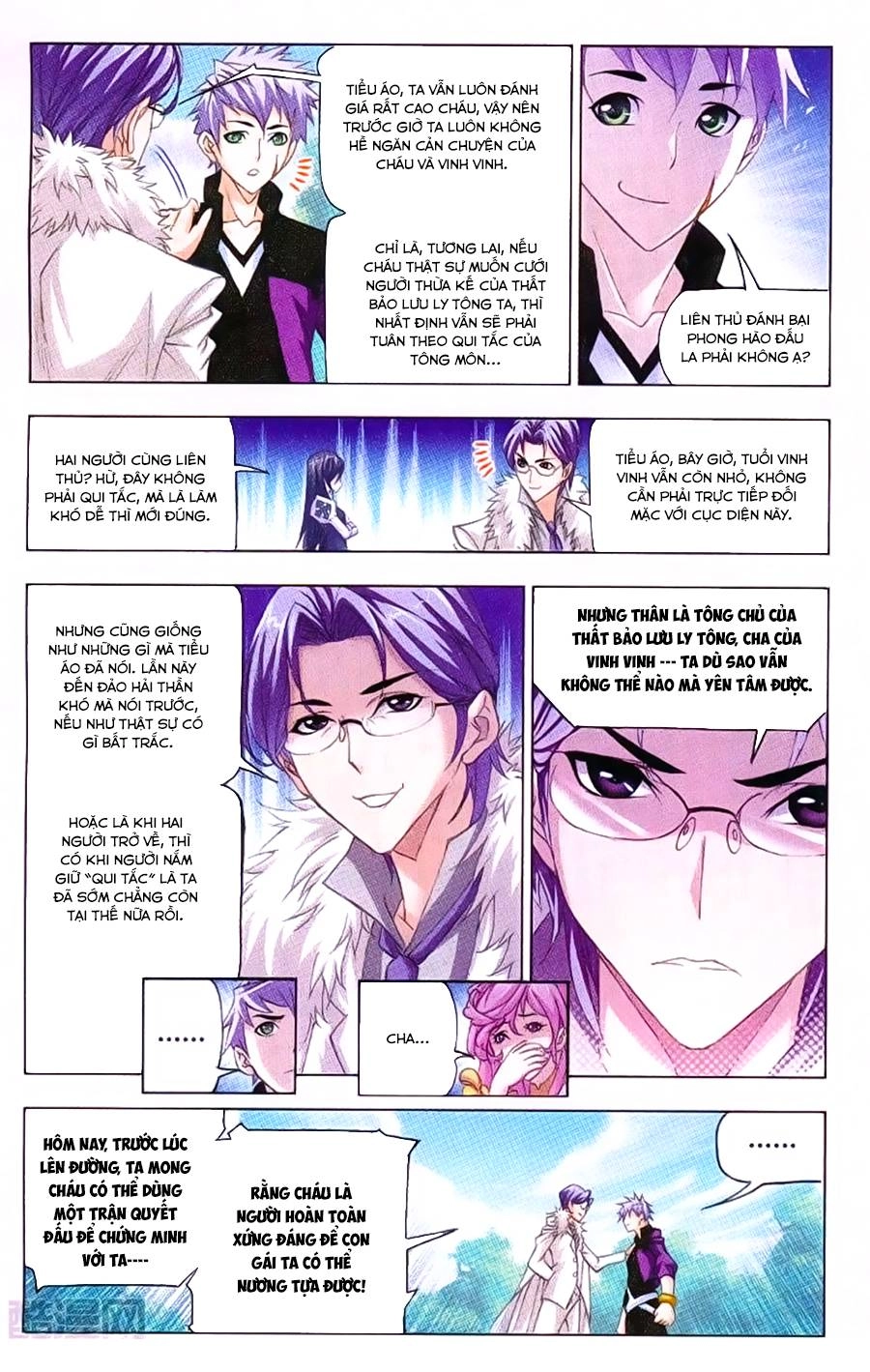 Đấu La Đại Lục Chapter 179 - 5