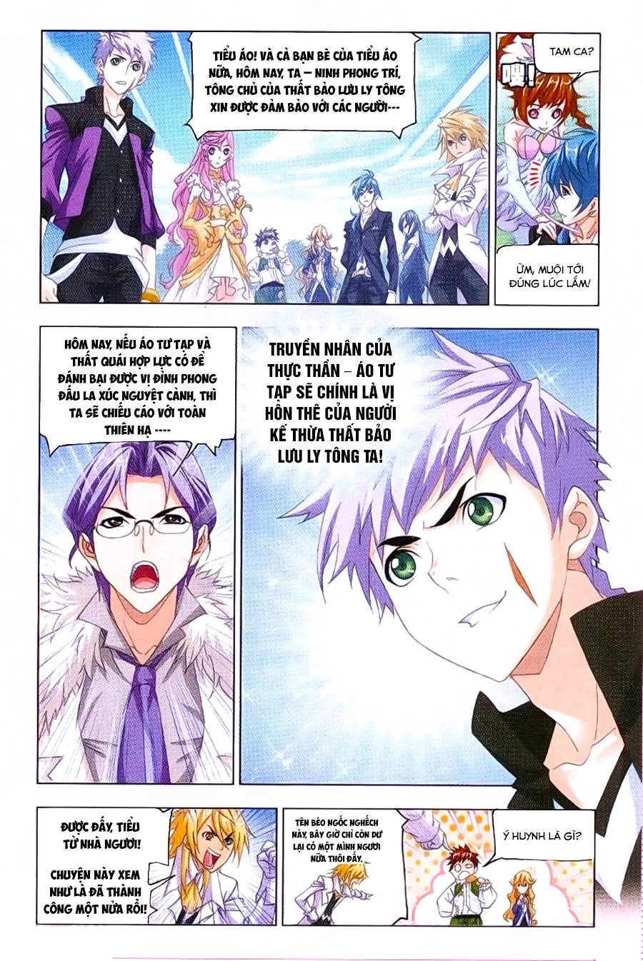 Đấu La Đại Lục Chapter 179 - 6