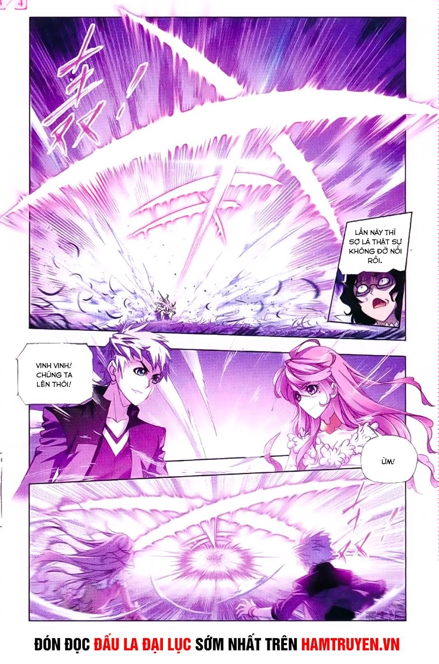 Đấu La Đại Lục Chapter 179 - 23