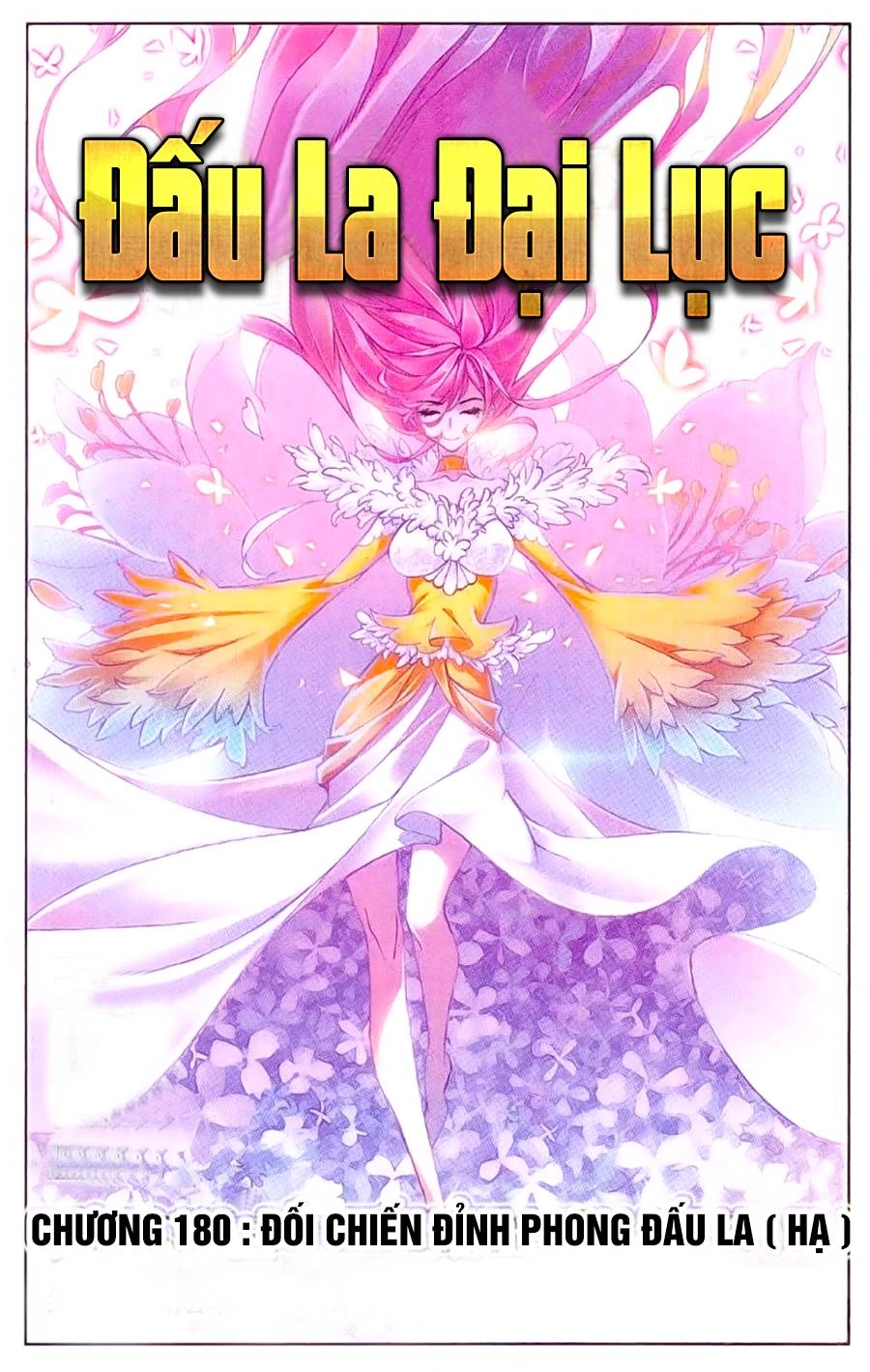 Đấu La Đại Lục Chapter 180 - 1