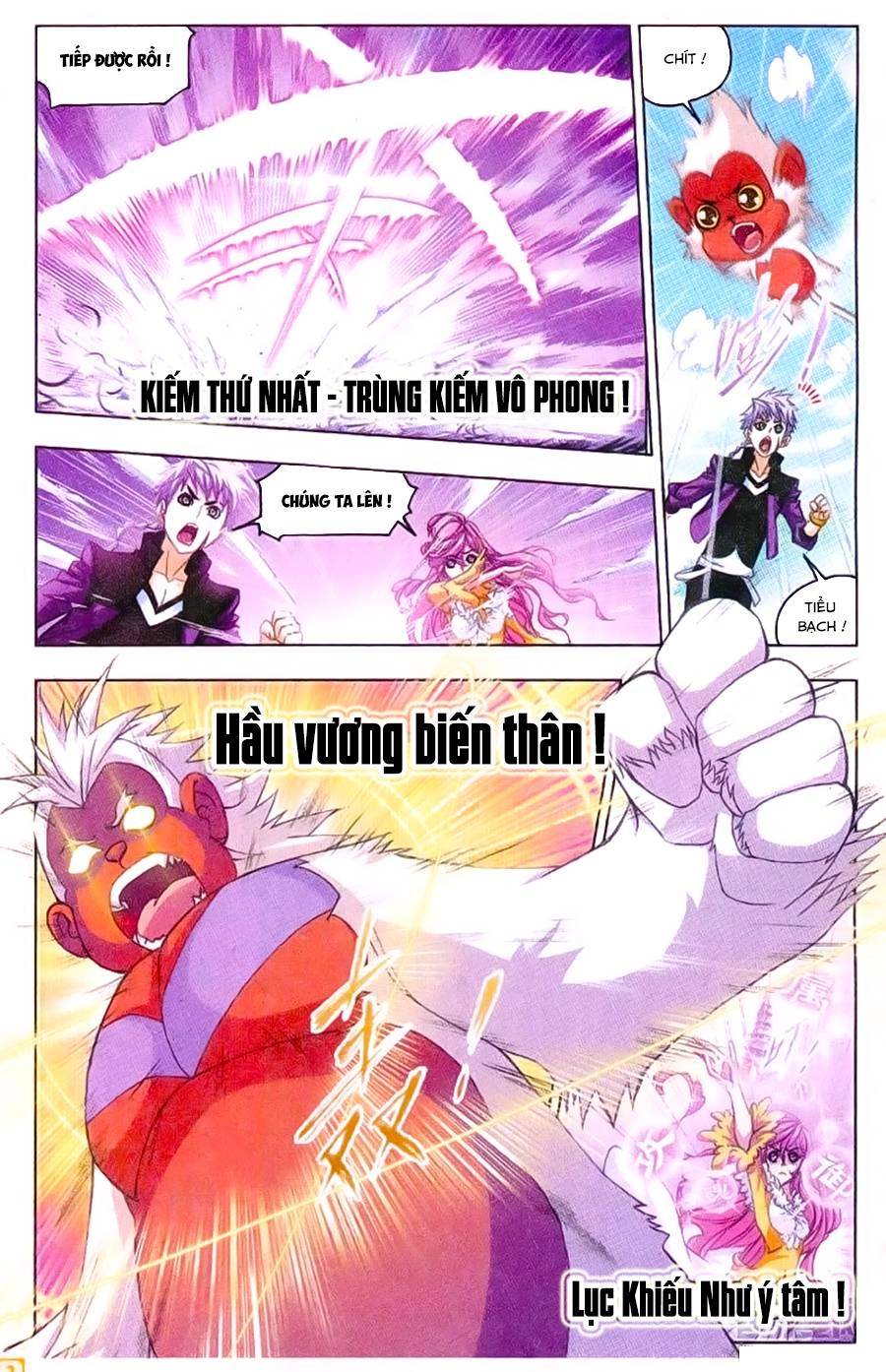 Đấu La Đại Lục Chapter 180 - 2