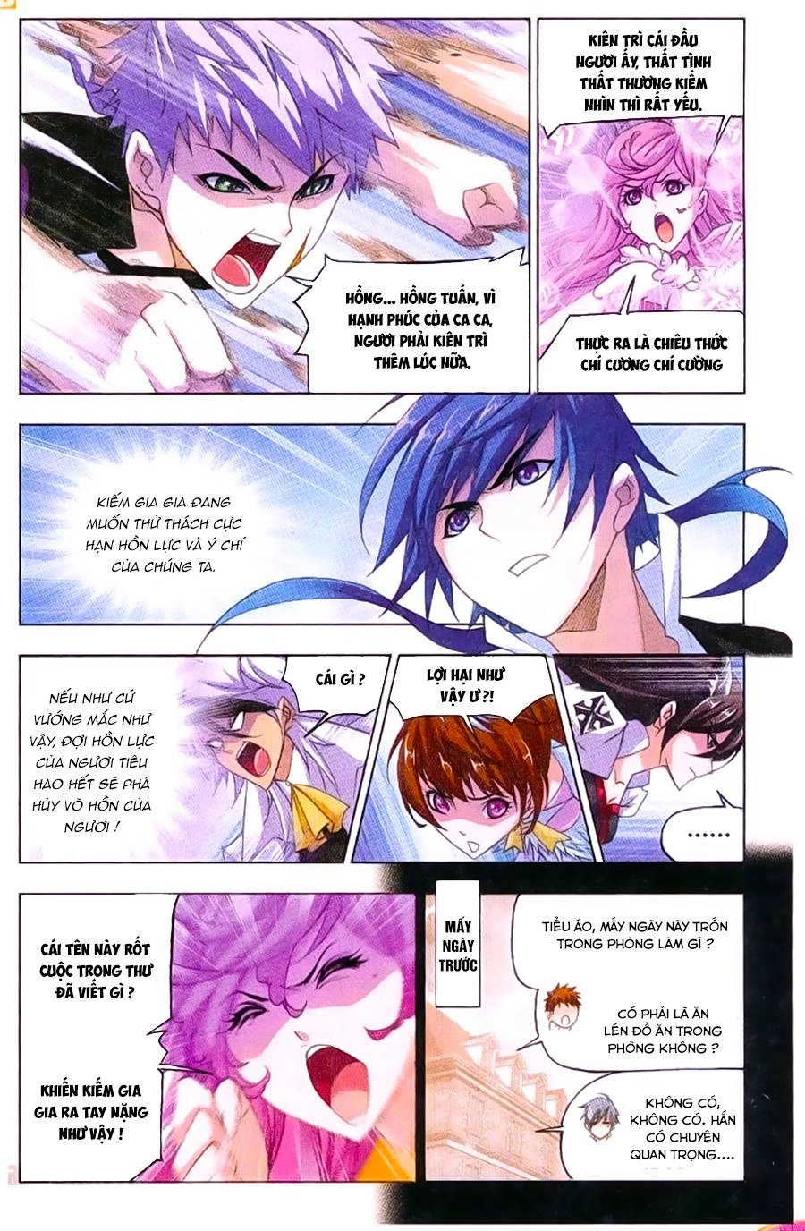 Đấu La Đại Lục Chapter 180 - 8