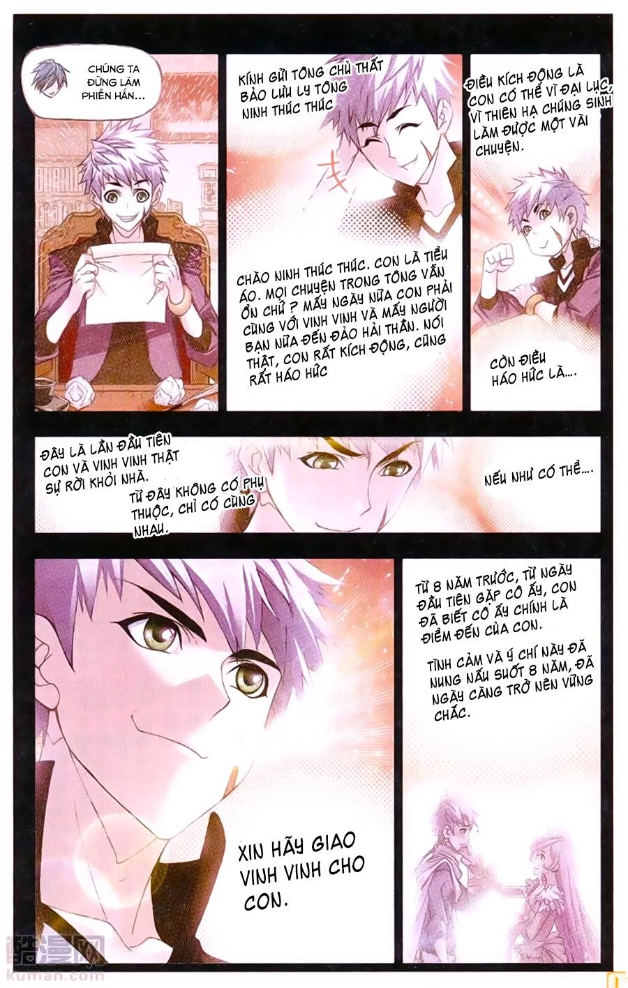 Đấu La Đại Lục Chapter 180 - 9