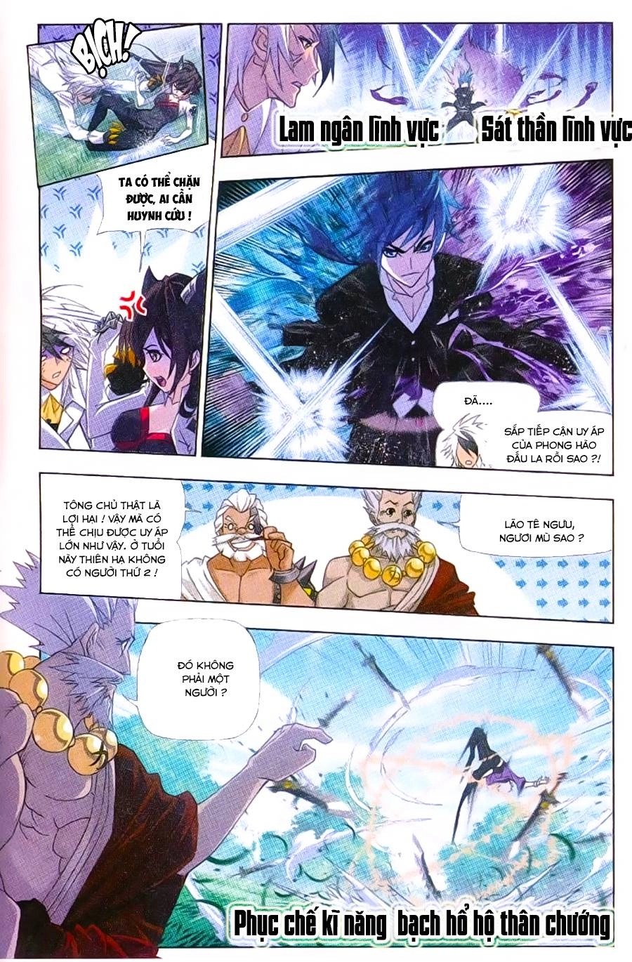 Đấu La Đại Lục Chapter 180 - 13