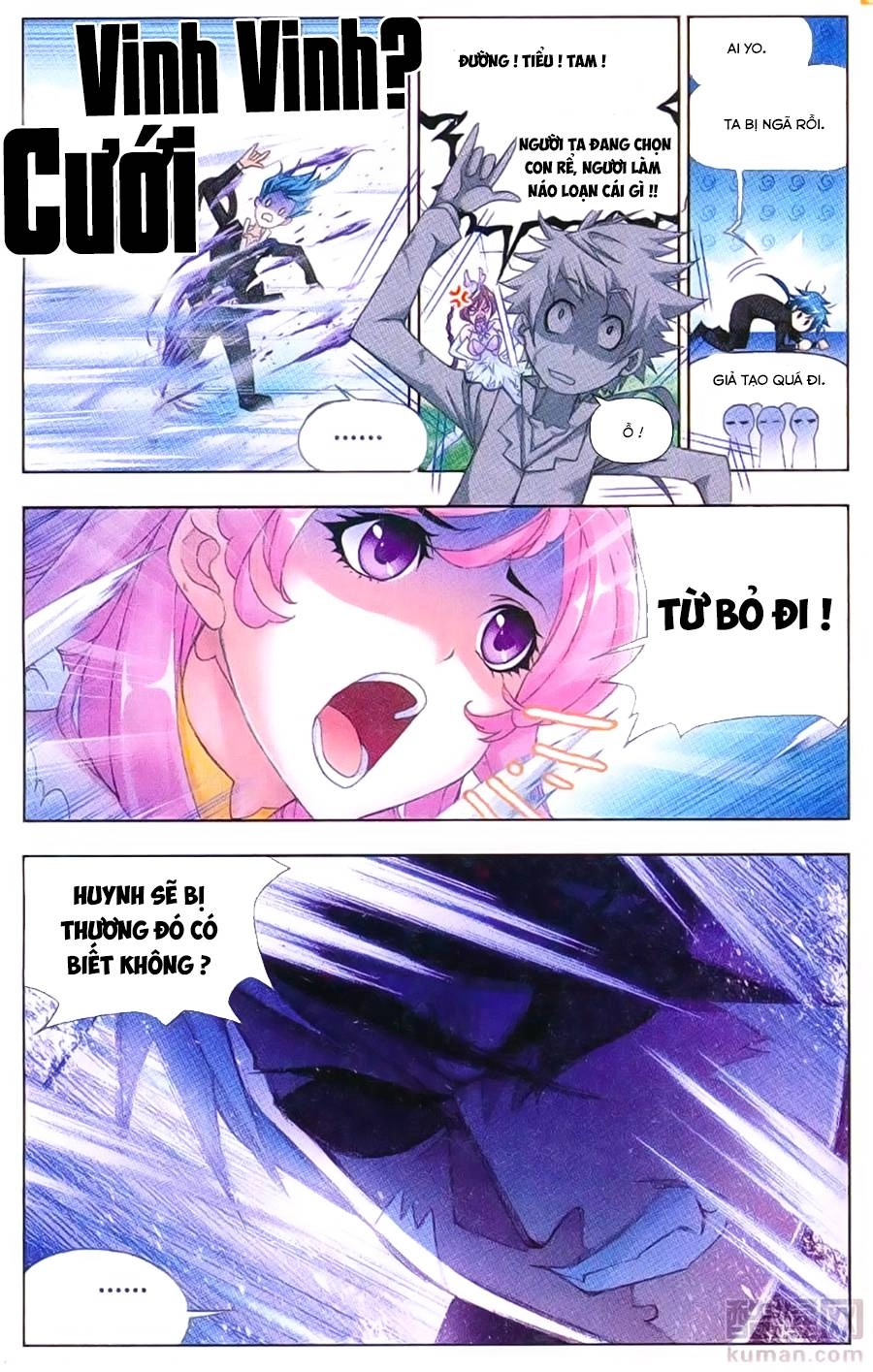 Đấu La Đại Lục Chapter 180 - 15