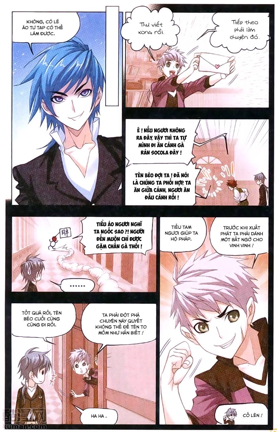 Đấu La Đại Lục Chapter 180 - 17