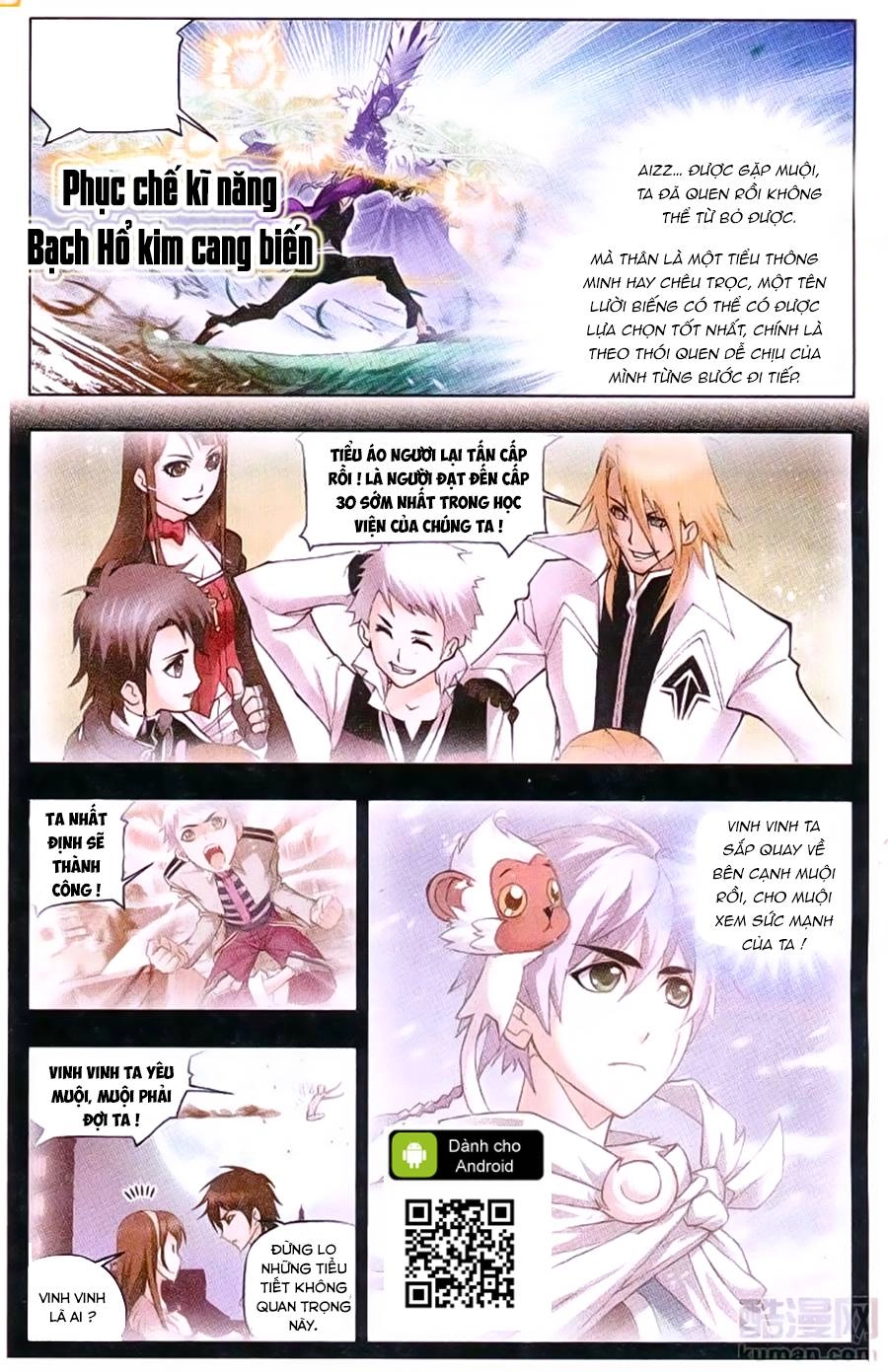 Đấu La Đại Lục Chapter 180 - 20