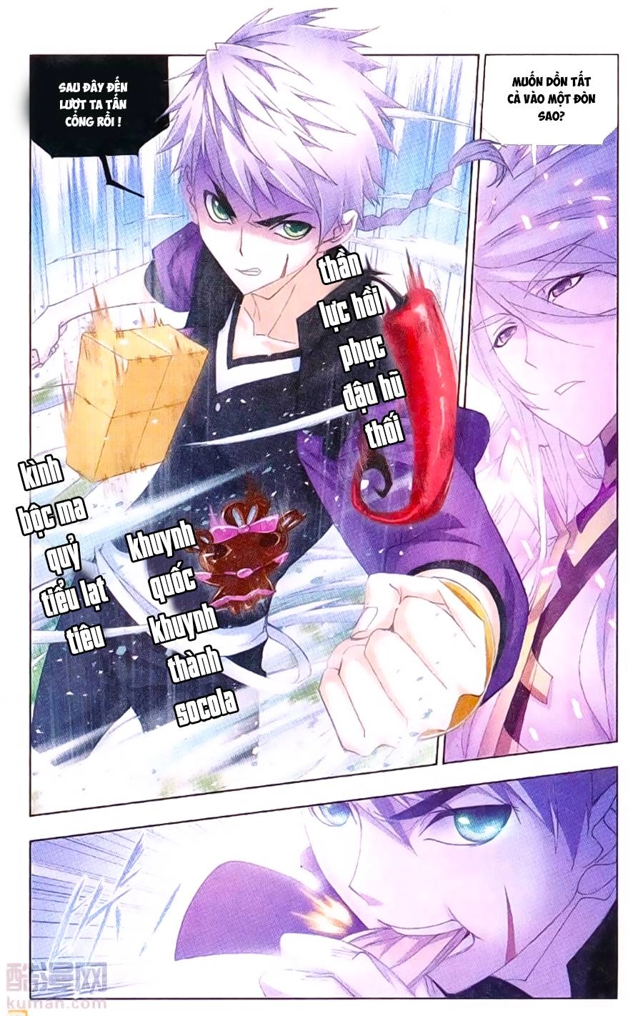 Đấu La Đại Lục Chapter 180 - 22