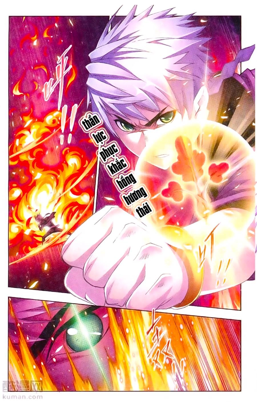 Đấu La Đại Lục Chapter 180 - 23