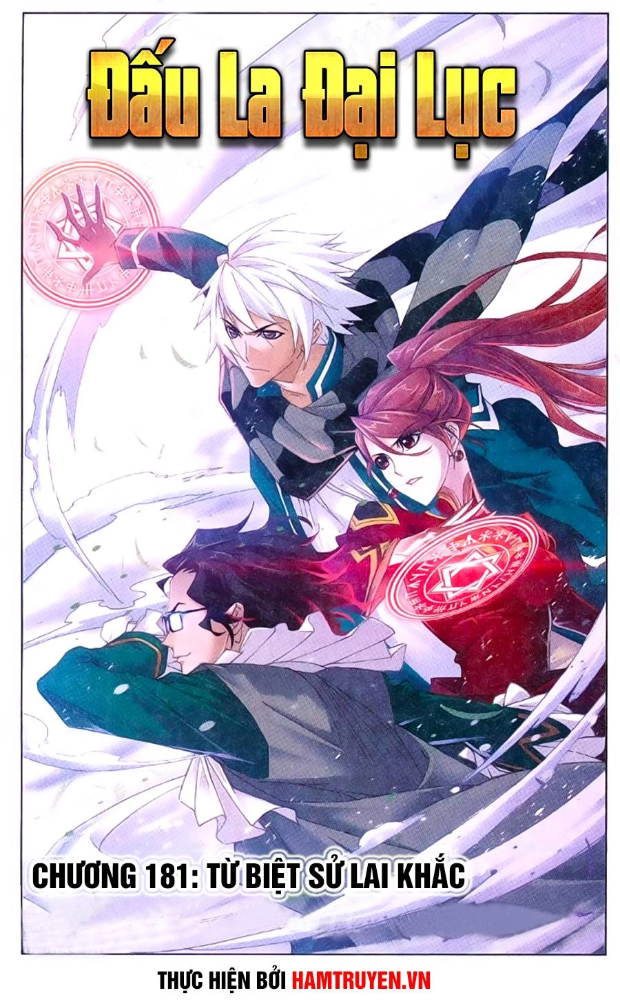 Đấu La Đại Lục Chapter 181 - 1