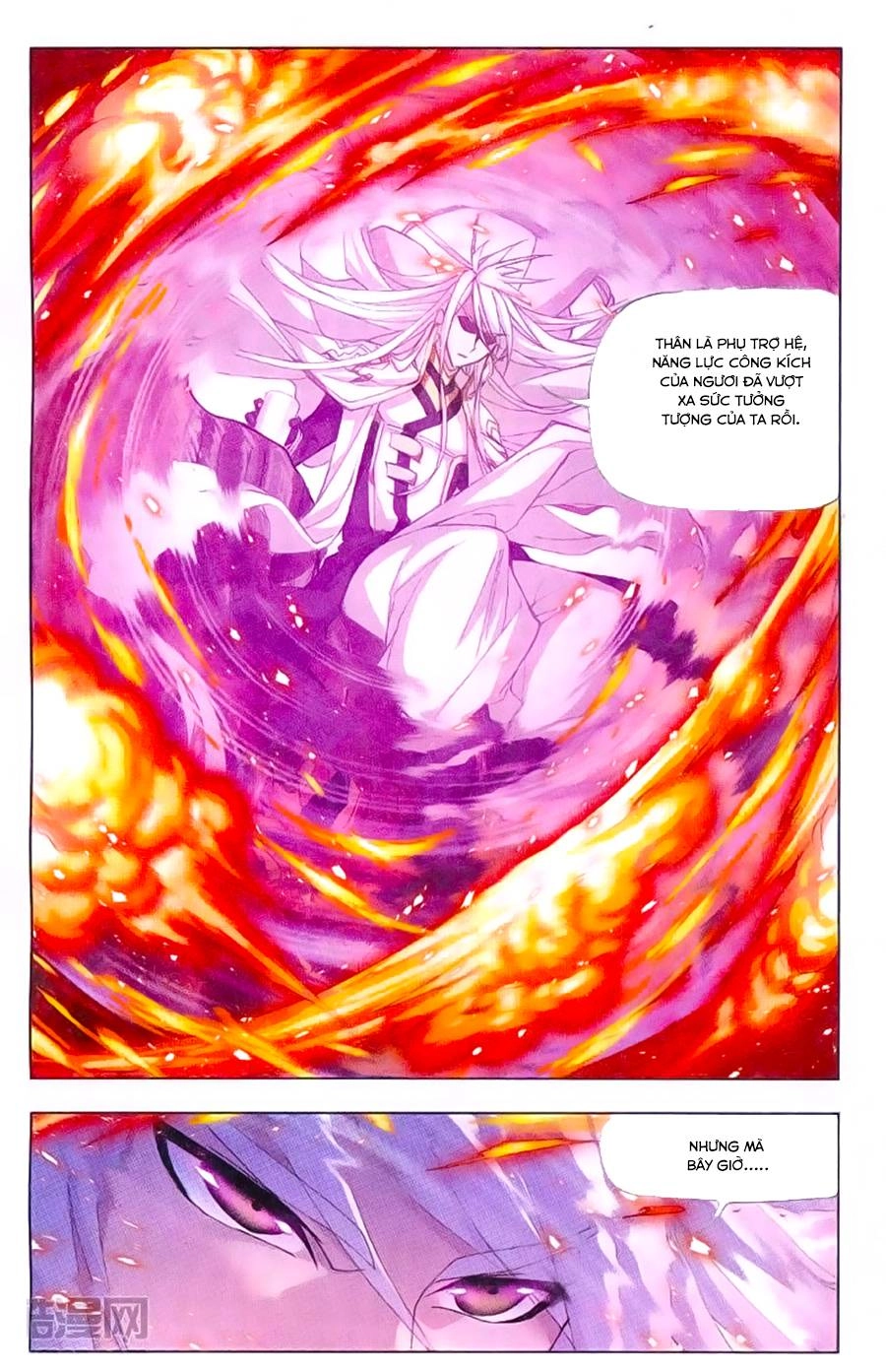 Đấu La Đại Lục Chapter 181 - 4