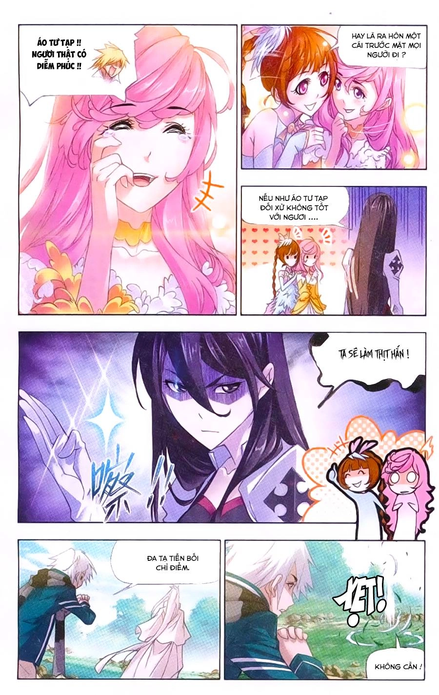 Đấu La Đại Lục Chapter 181 - 11