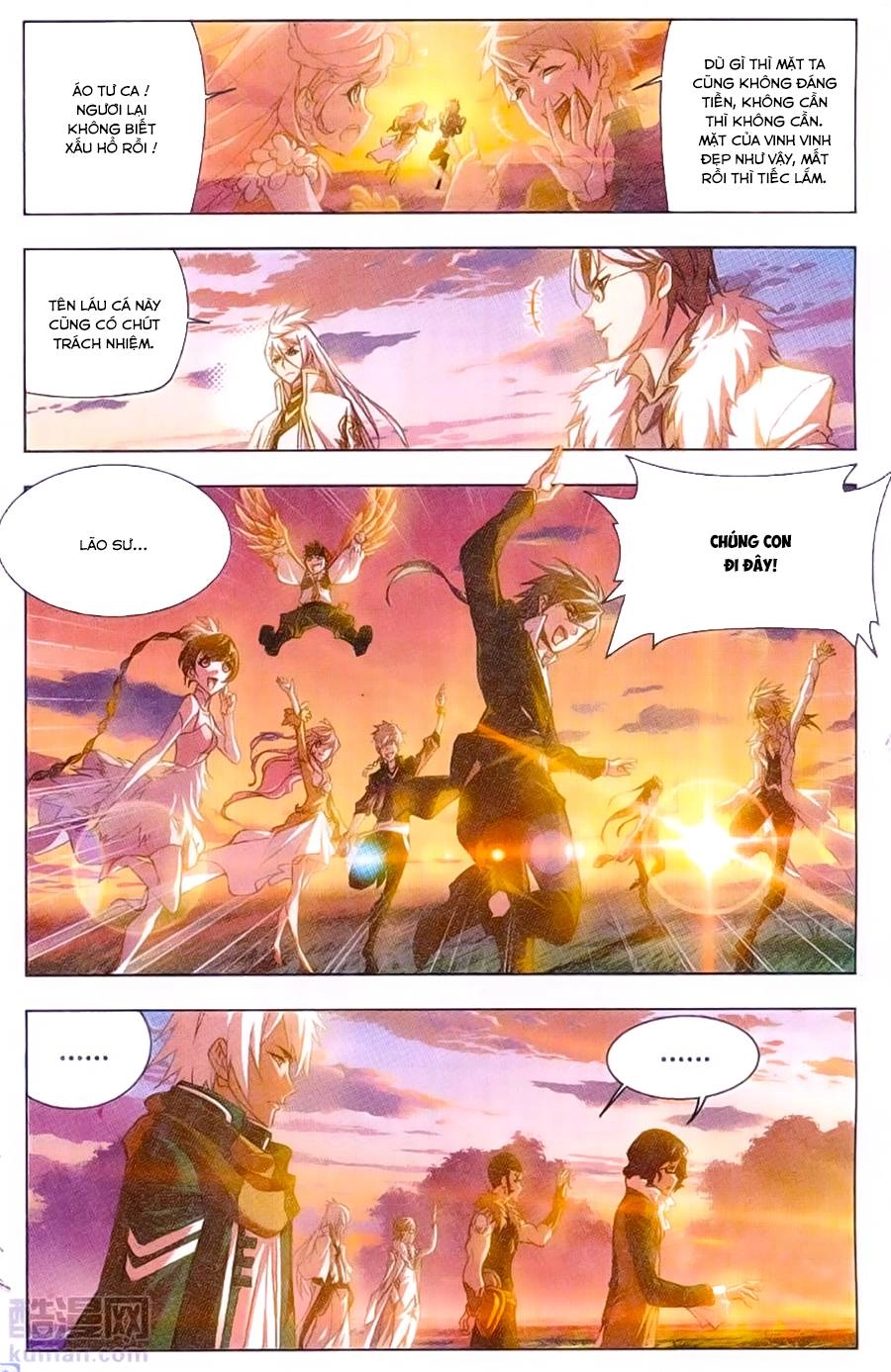 Đấu La Đại Lục Chapter 181 - 16