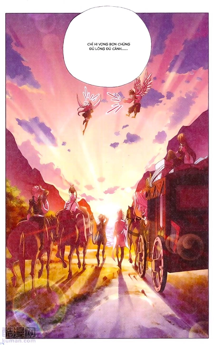 Đấu La Đại Lục Chapter 181 - 20