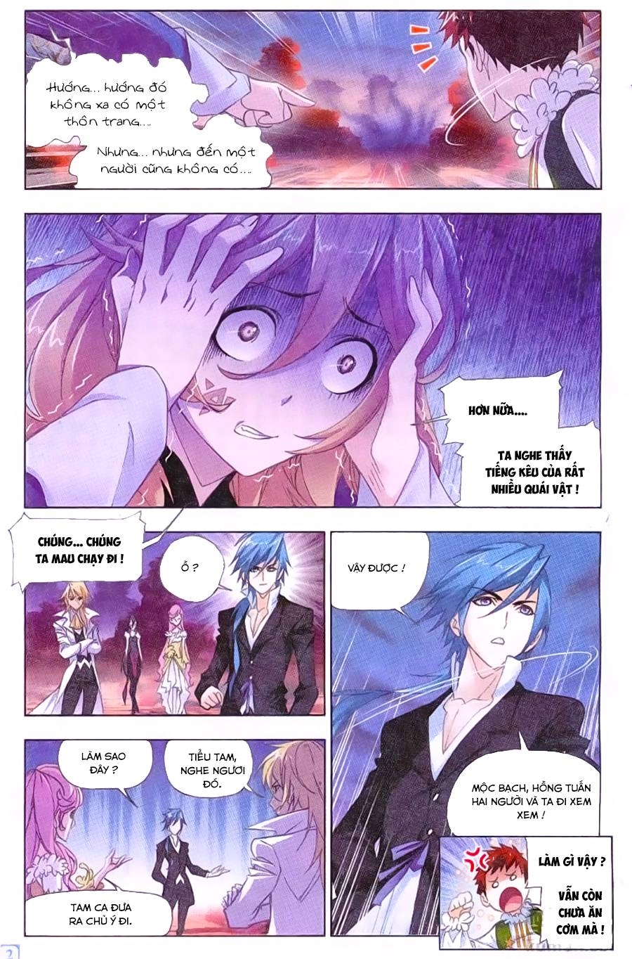 Đấu La Đại Lục Chapter 182 - 11