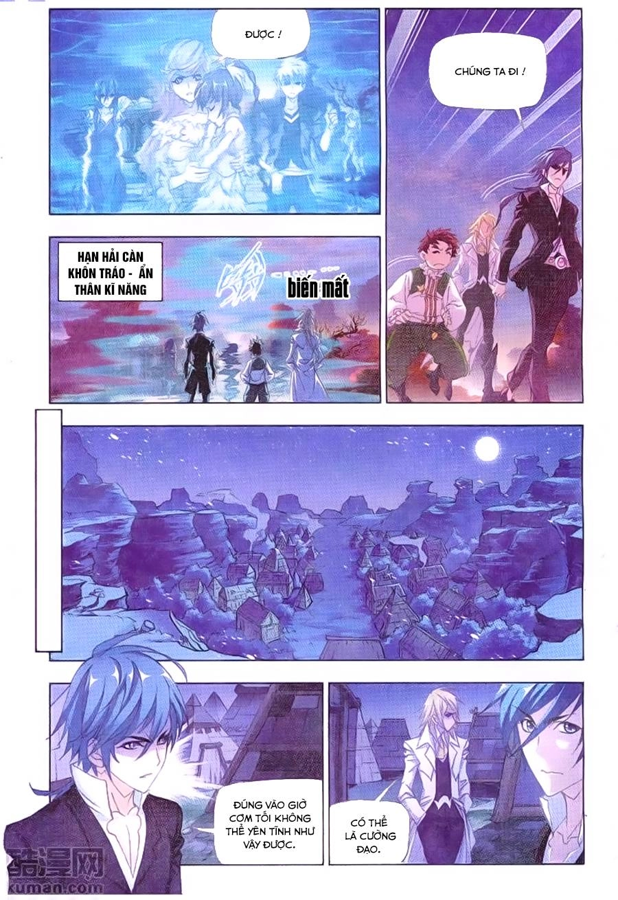 Đấu La Đại Lục Chapter 182 - 13