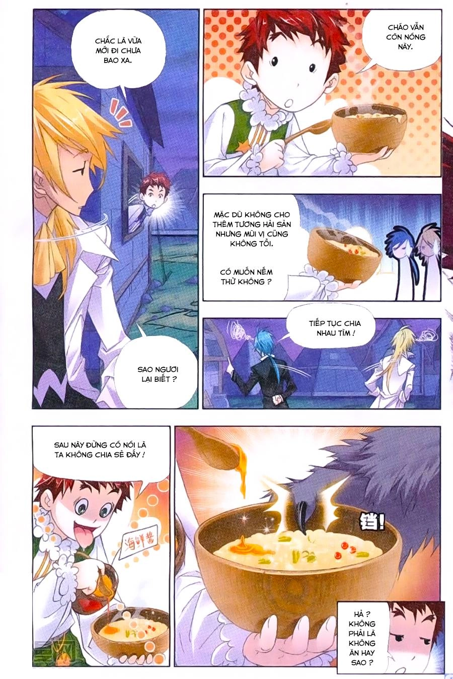 Đấu La Đại Lục Chapter 182 - 14