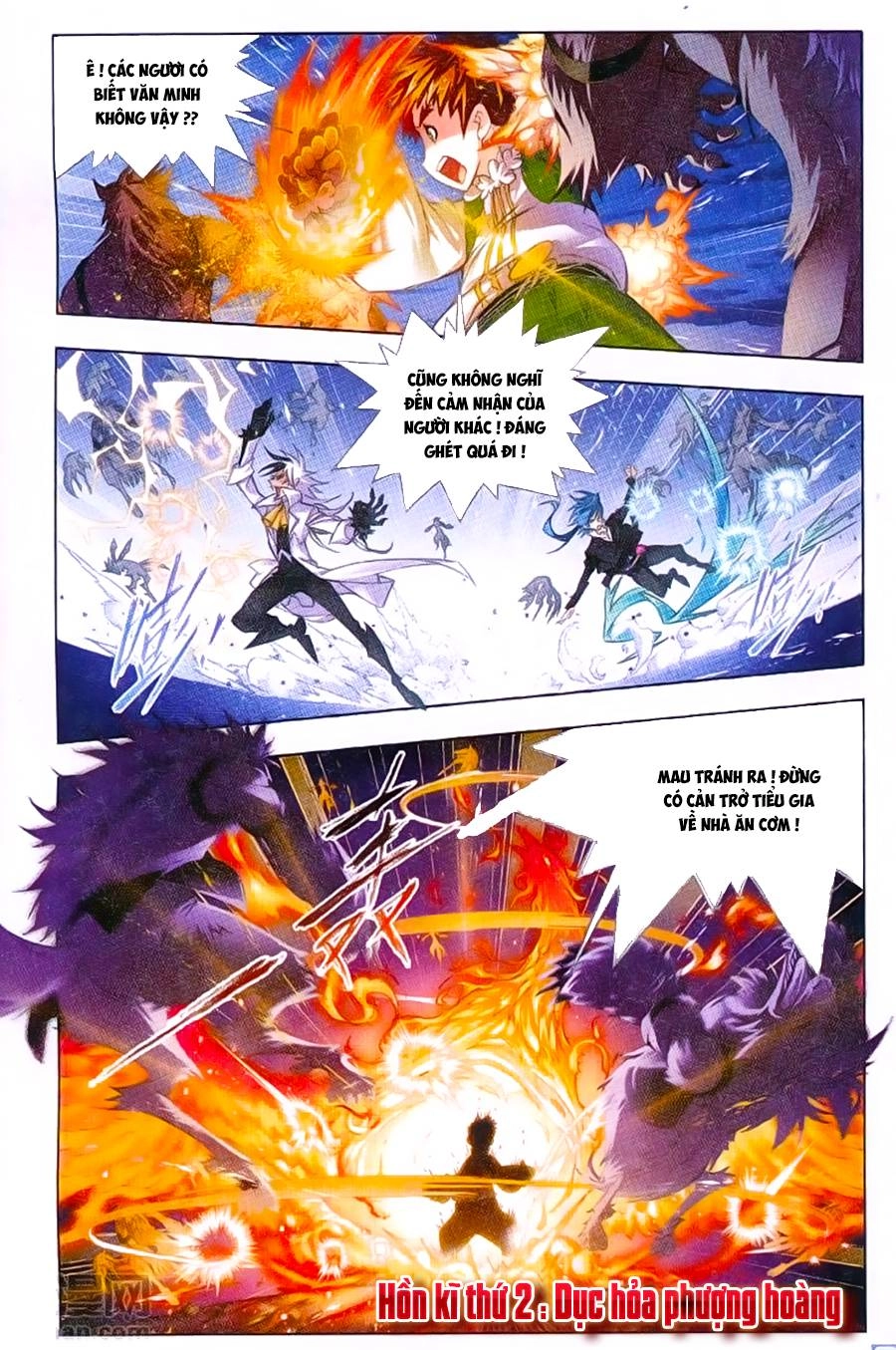 Đấu La Đại Lục Chapter 182 - 21