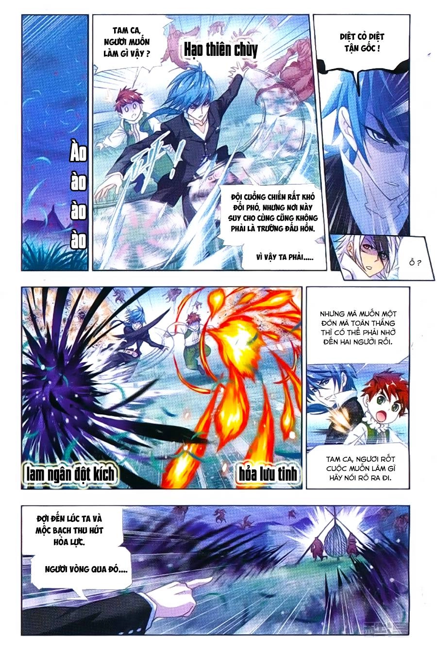 Đấu La Đại Lục Chapter 183 - 10