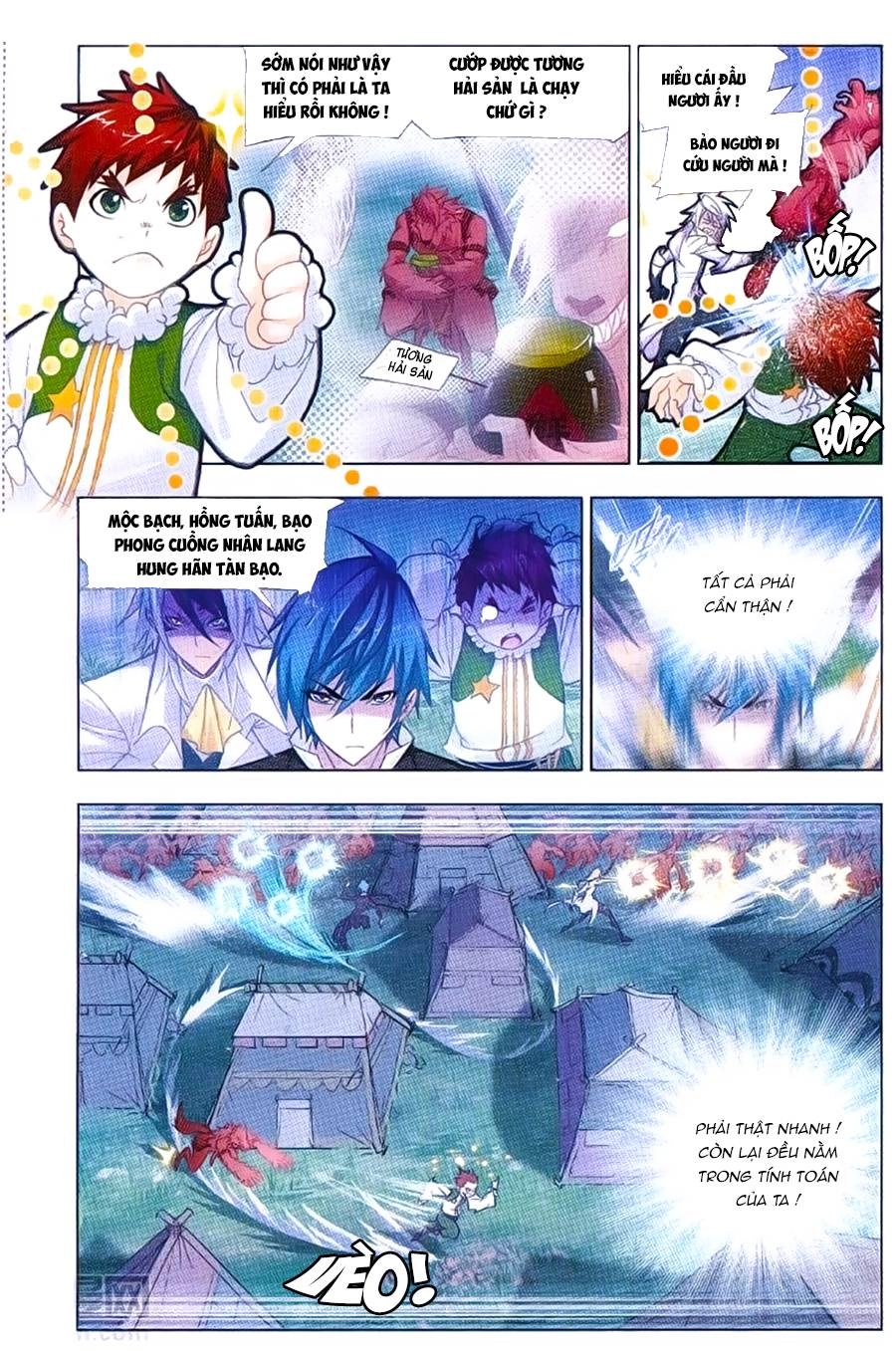 Đấu La Đại Lục Chapter 183 - 11