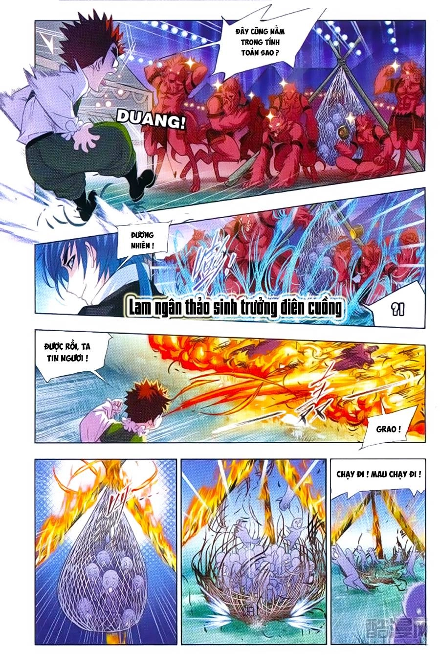 Đấu La Đại Lục Chapter 183 - 12