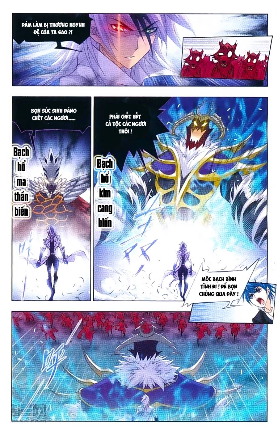 Đấu La Đại Lục Chapter 183 - 20