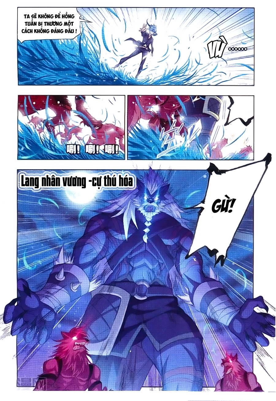 Đấu La Đại Lục Chapter 183 - 21