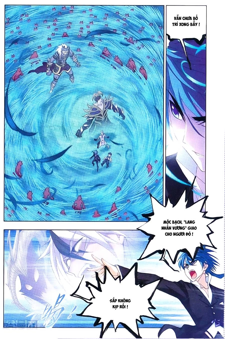 Đấu La Đại Lục Chapter 183 - 22