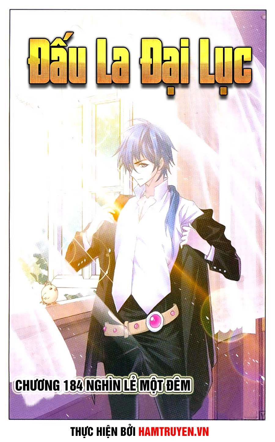 Đấu La Đại Lục Chapter 184 - 2