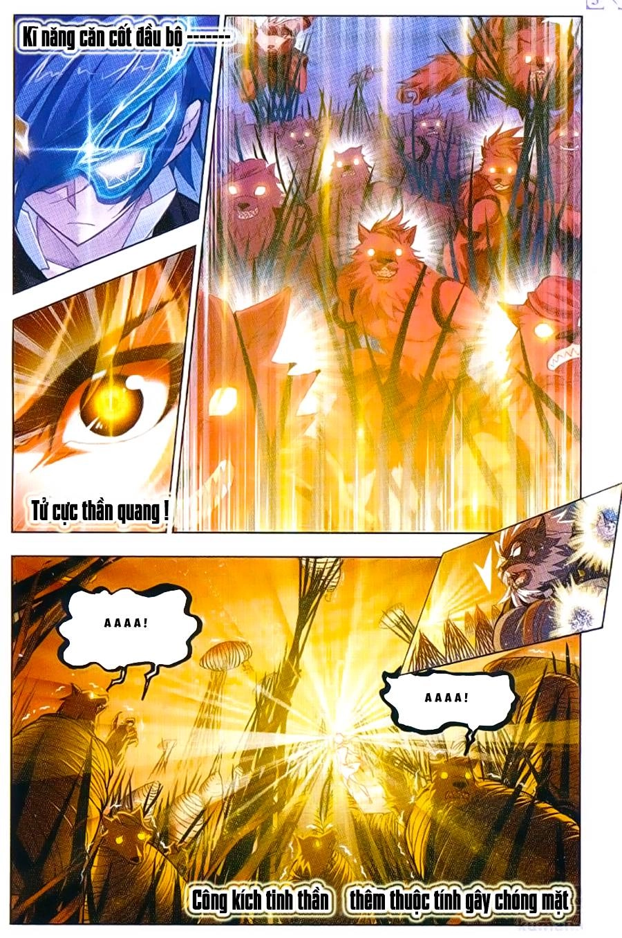 Đấu La Đại Lục Chapter 184 - 4