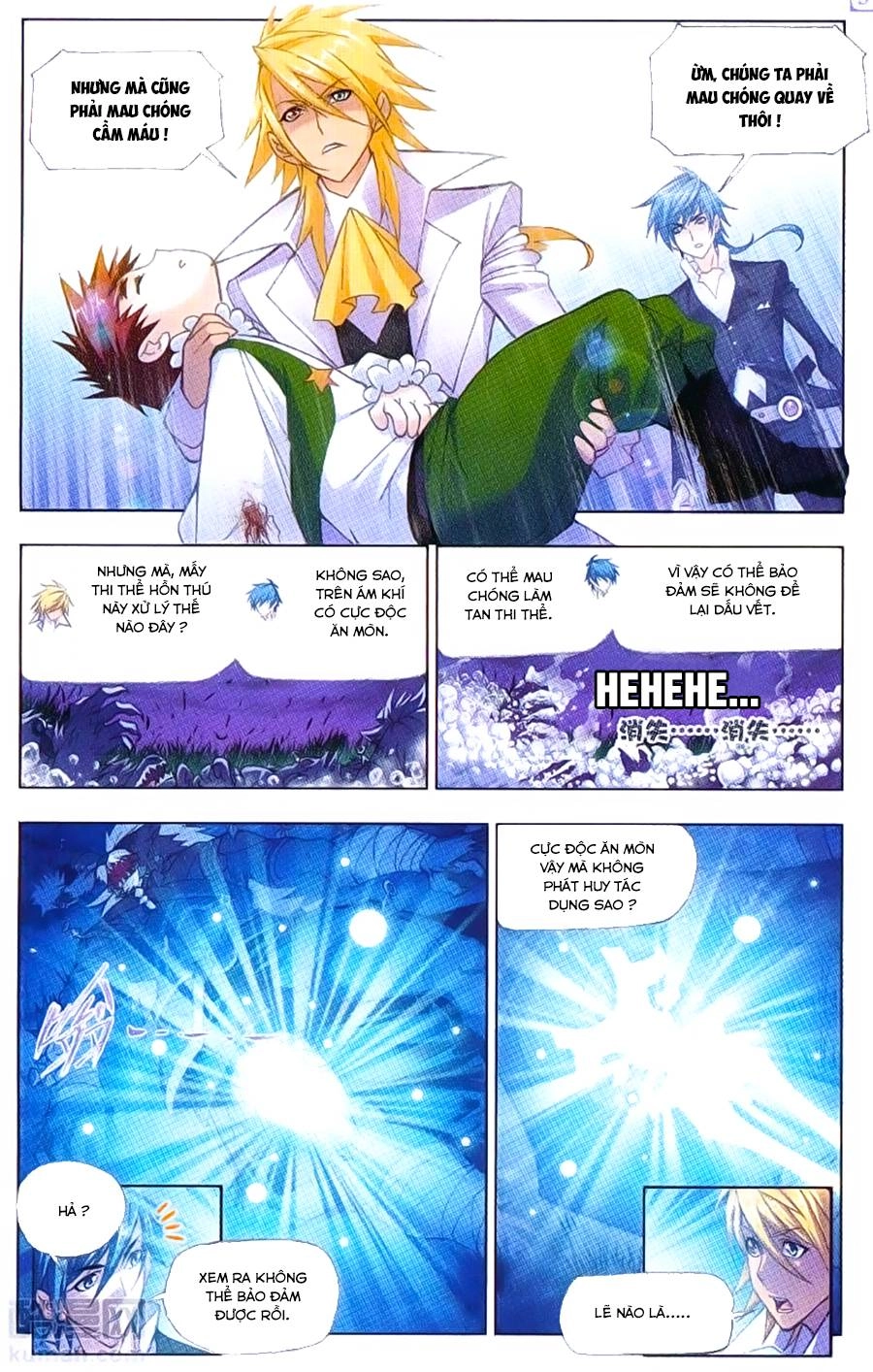 Đấu La Đại Lục Chapter 184 - 12