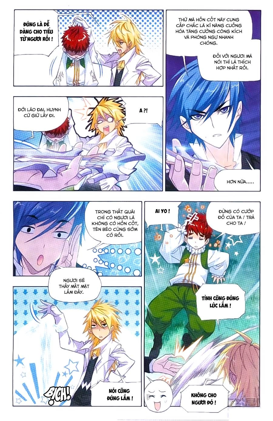 Đấu La Đại Lục Chapter 184 - 14