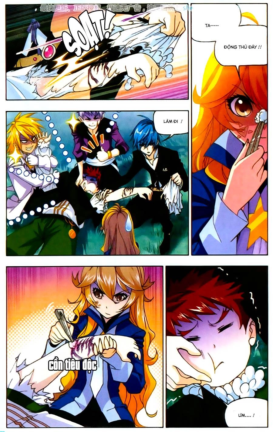 Đấu La Đại Lục Chapter 185 - 2