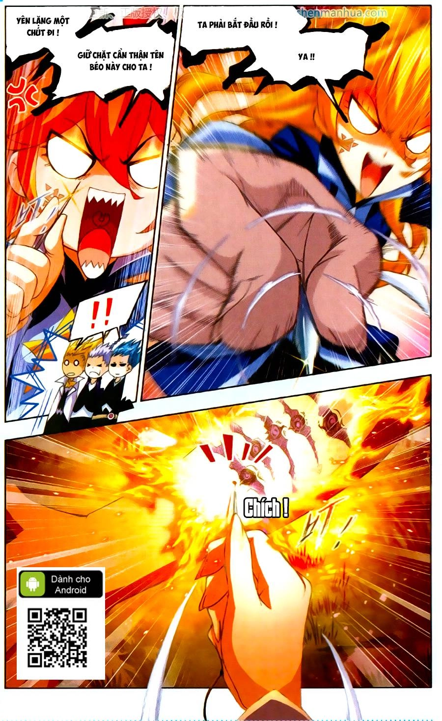 Đấu La Đại Lục Chapter 185 - 4