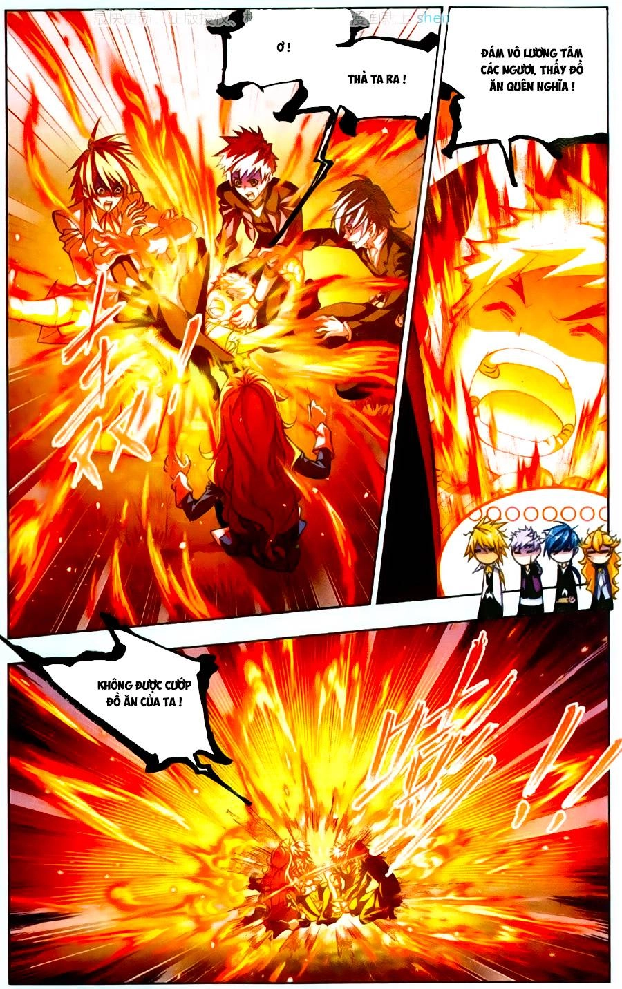 Đấu La Đại Lục Chapter 185 - 5