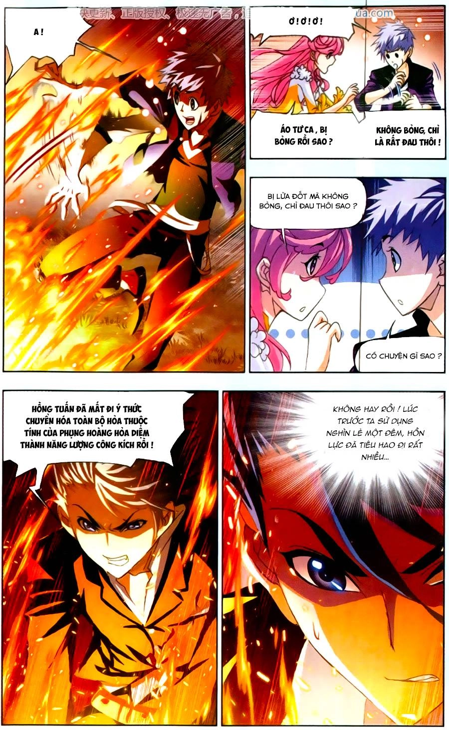 Đấu La Đại Lục Chapter 185 - 6