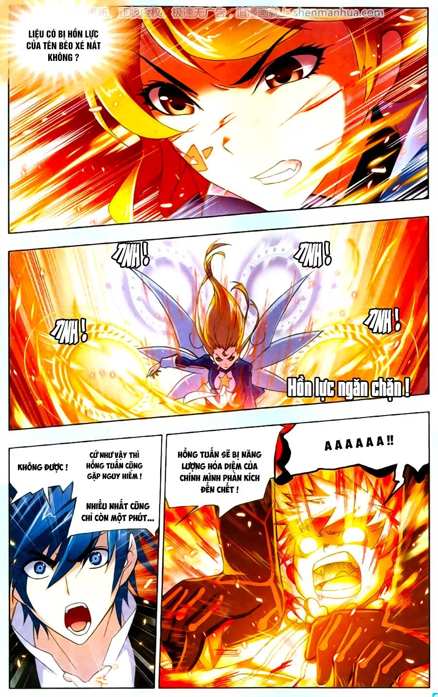 Đấu La Đại Lục Chapter 185 - 9