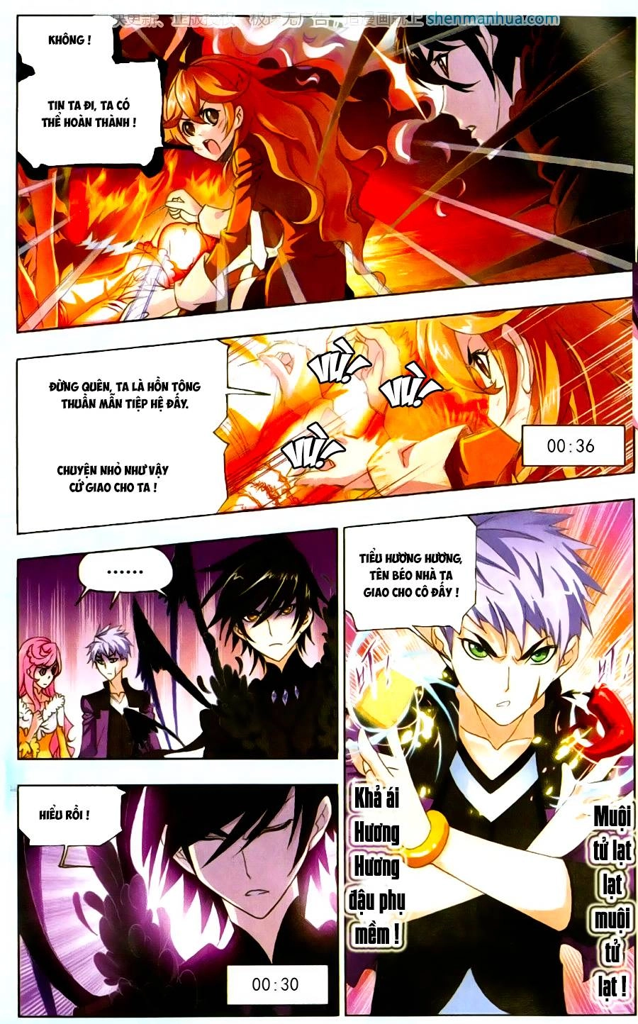 Đấu La Đại Lục Chapter 185 - 13