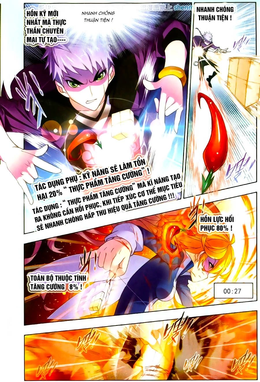 Đấu La Đại Lục Chapter 185 - 14